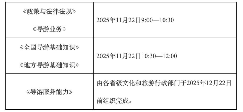 640.png